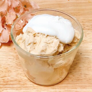 美肌ꕤ ナッツのアイスクリーム
